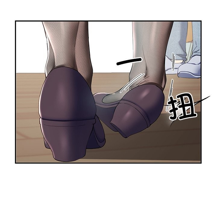 后宫之王 第7話 韩漫图片154