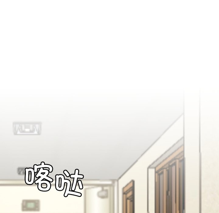 后宫之王 第7話 韩漫图片46