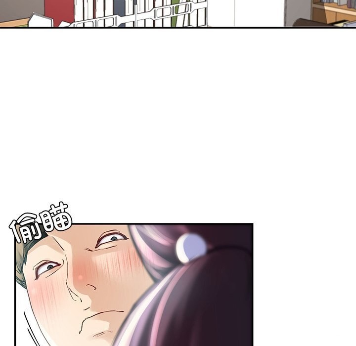 后宫之王 第7話 韩漫图片170