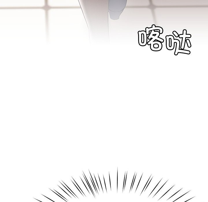后宫之王 第7話 韩漫图片50