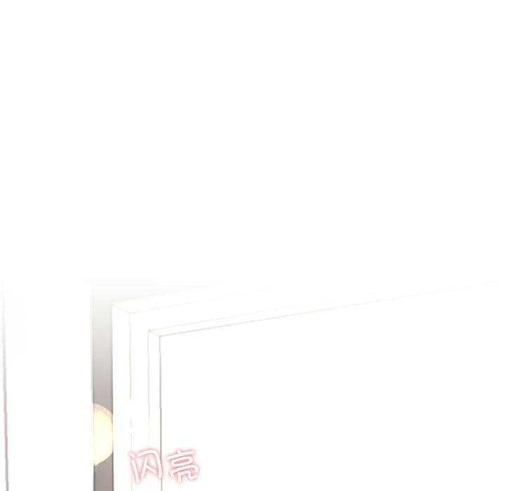 后宫之王 第7話 韩漫图片123