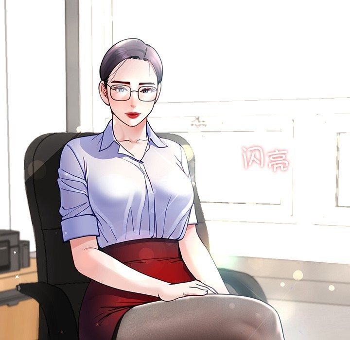 后宫之王 第7話 韩漫图片124