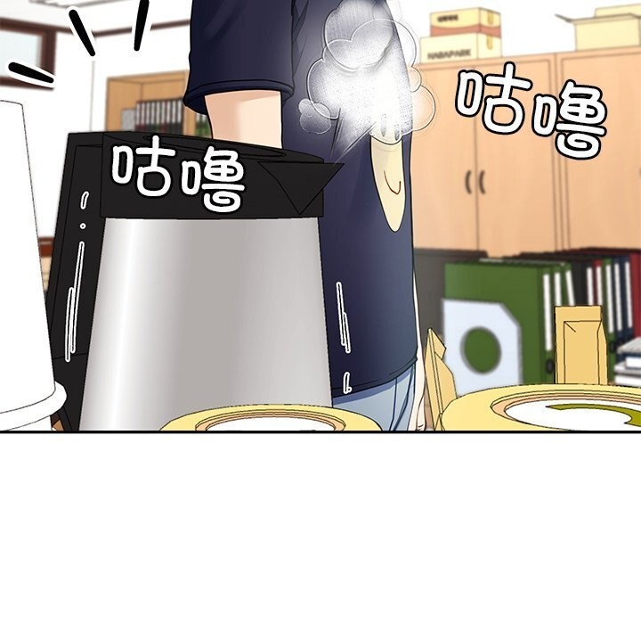 后宫之王 第7話 韩漫图片148