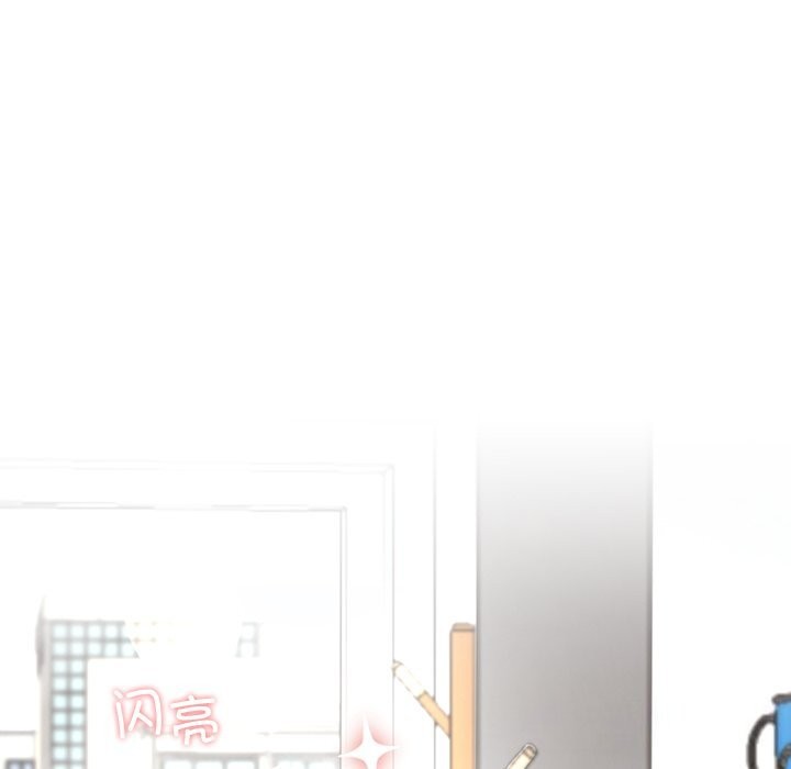 后宫之王 第7話 韩漫图片94