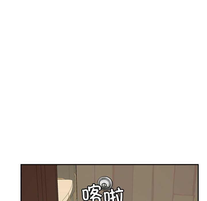 后宫之王 第7話 韩漫图片72