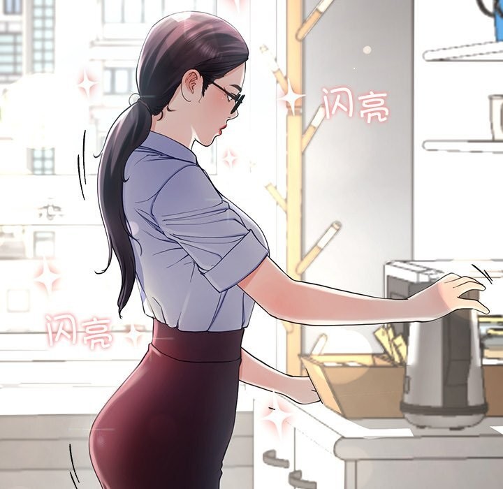 后宫之王 第7話 韩漫图片95