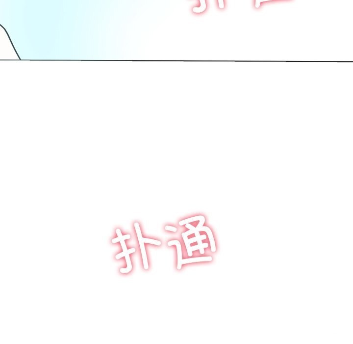 后宫之王 第7話 韩漫图片188
