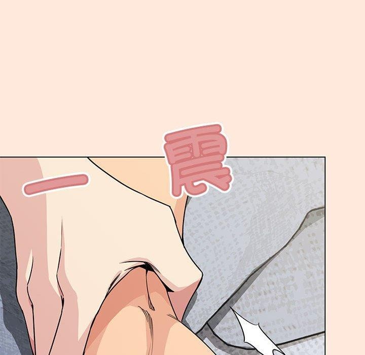 缺德邻居难相处 第6話 韩漫图片12