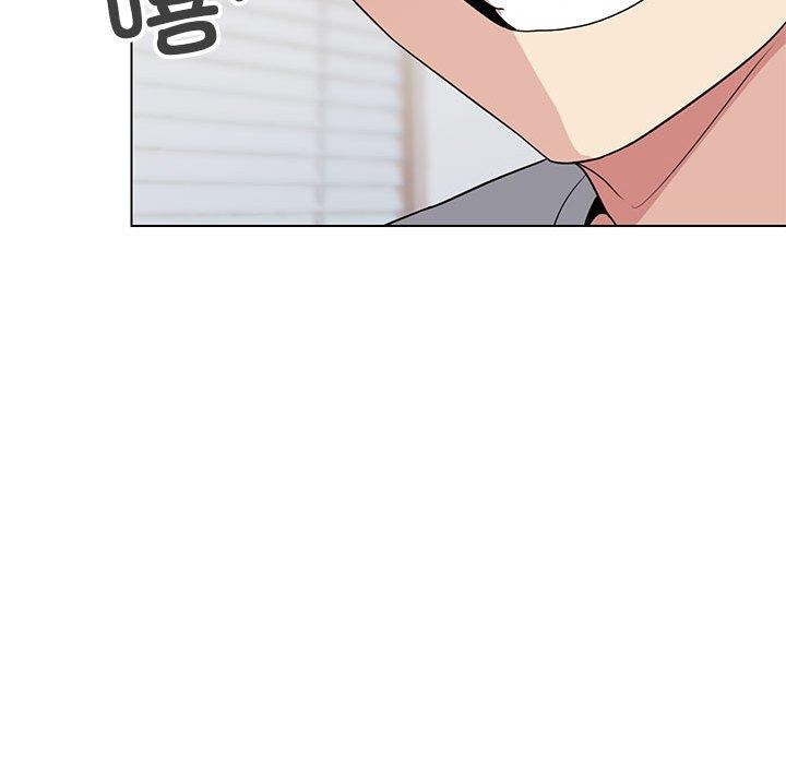 缺德邻居难相处 第6話 韩漫图片107
