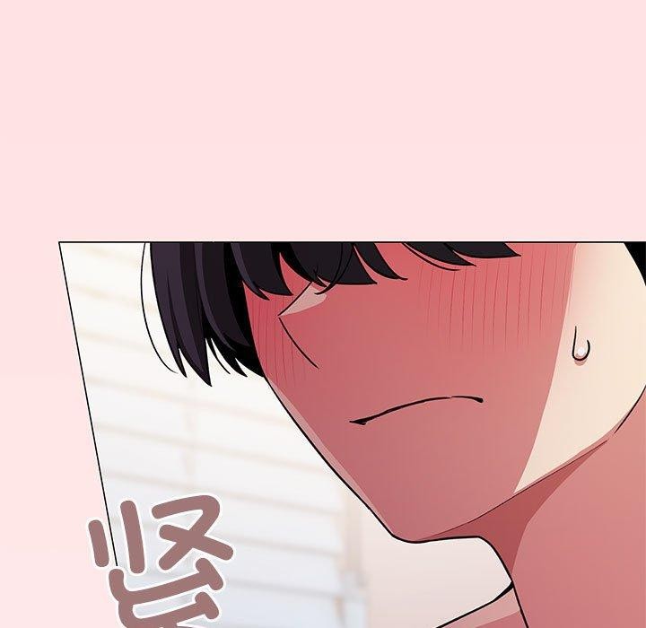 缺德邻居难相处 第6話 韩漫图片202