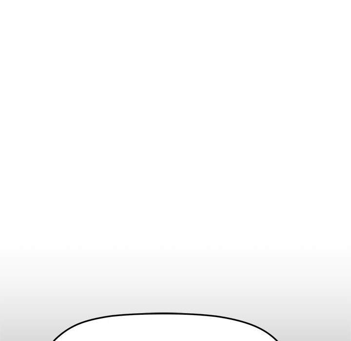 缺德邻居难相处 第6話 韩漫图片79