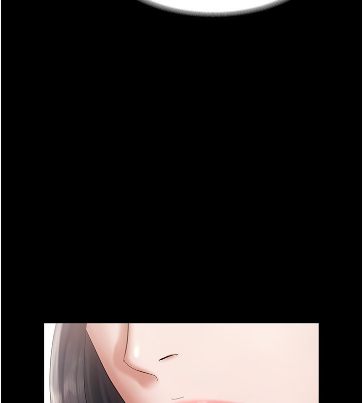 老闆娘的诱惑 第27話-用身體來報答你 韩漫图片21