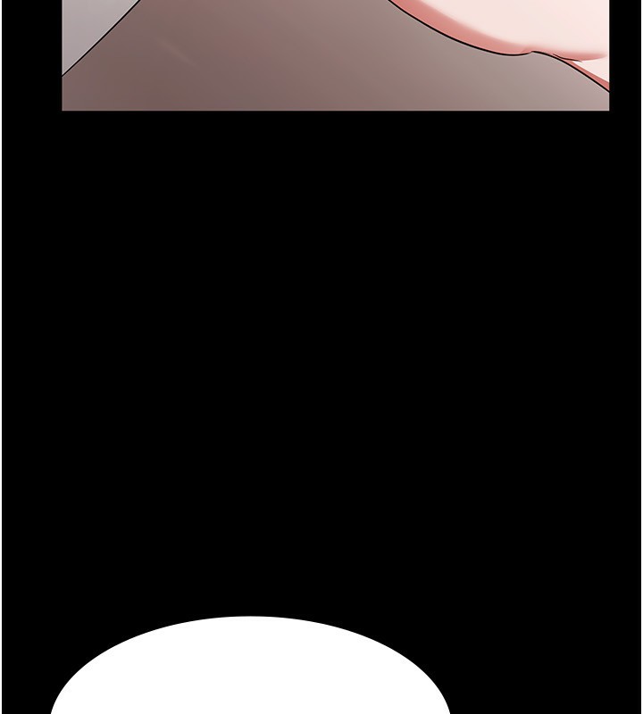 老闆娘的诱惑 第27話-用身體來報答你 韩漫图片7