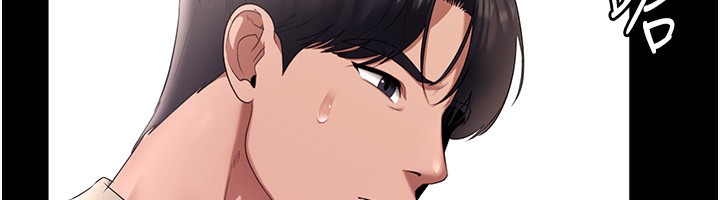 老闆娘的诱惑 第27話-用身體來報答你 韩漫图片33