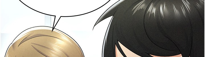 税金女友 第12話-考慮主人提議的母狗 韩漫图片79