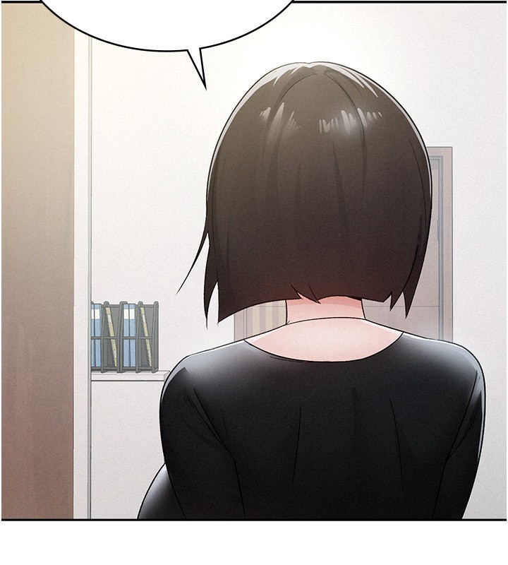 税金女友 第12話-考慮主人提議的母狗 韩漫图片9