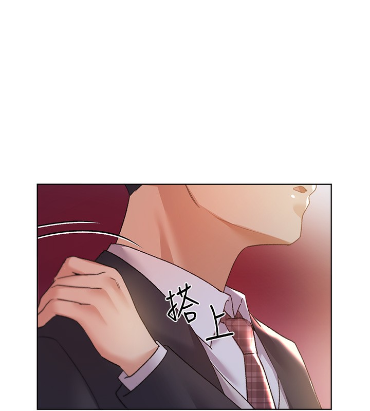 野蛮插画家 第64話-學長的重口味調教♥ 韩漫图片9