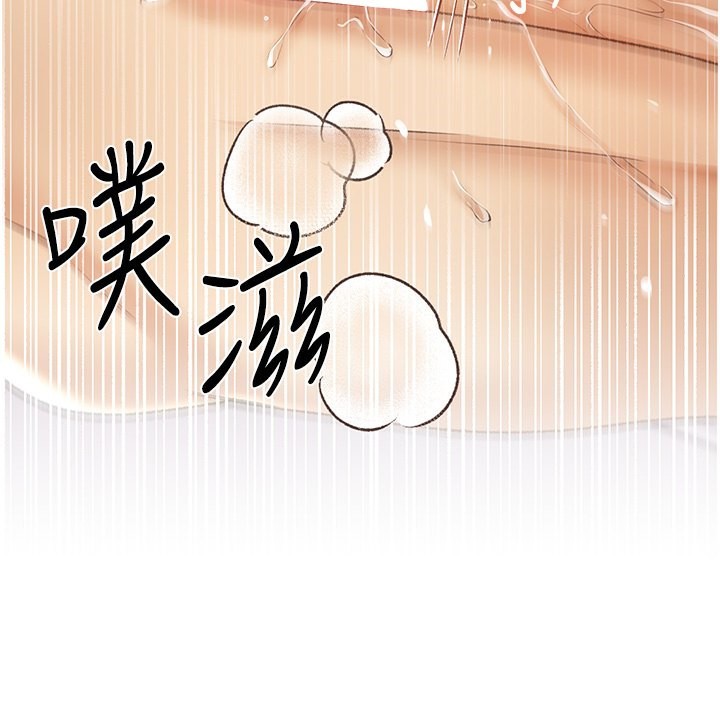 野蛮插画家 第64話-學長的重口味調教♥ 韩漫图片133