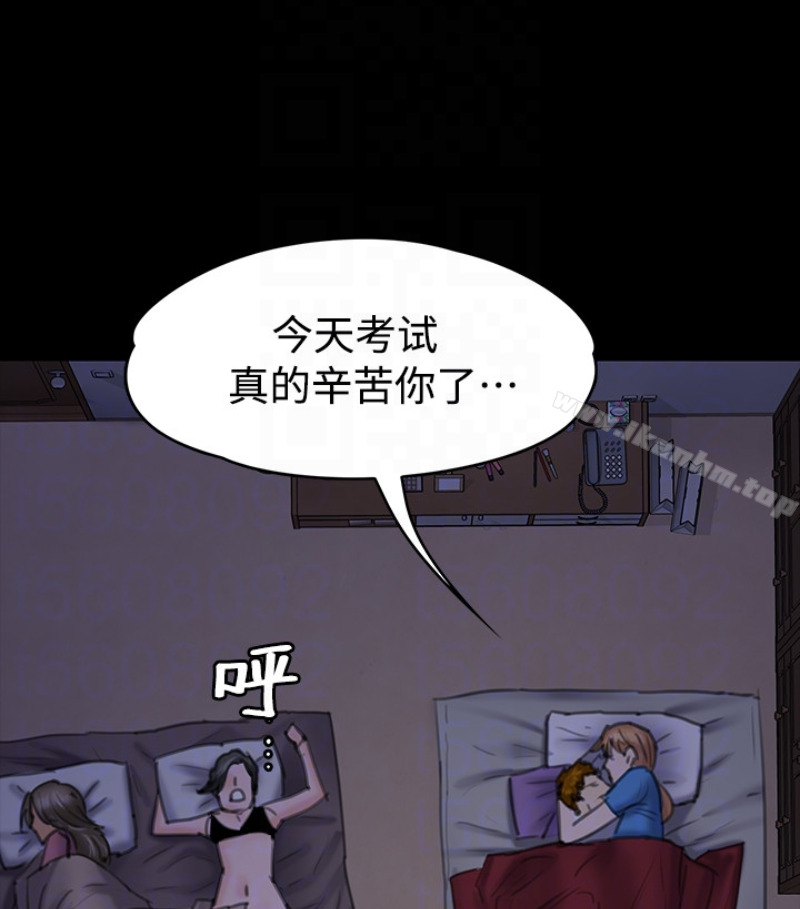 韩漫H漫画 傀儡  - 点击阅读 第97话-满20岁的达莉和俊彪 113