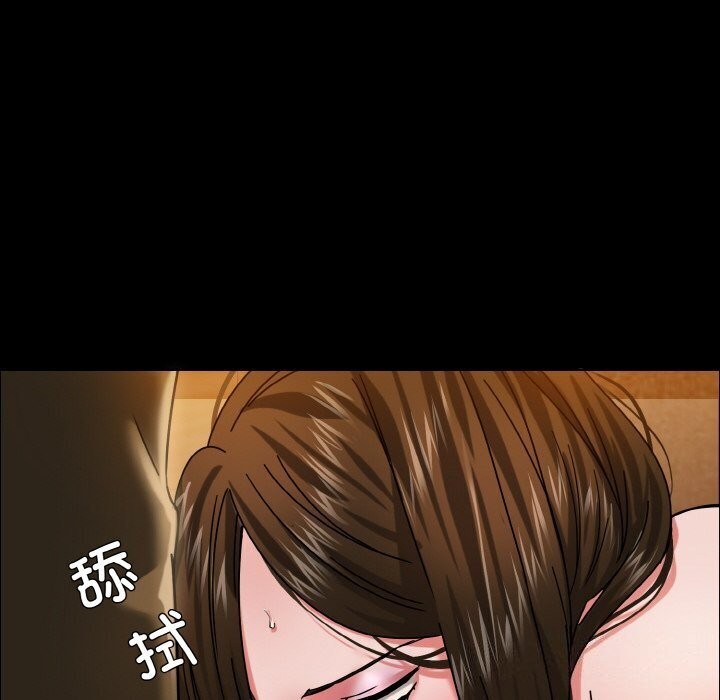 坏女人/了不起的她 第39話 韩漫图片102