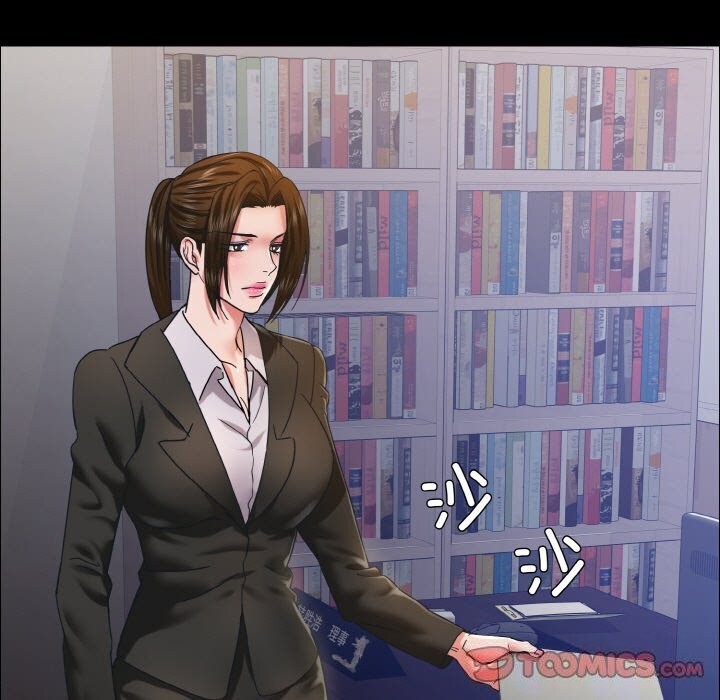 坏女人/了不起的她 第39話 韩漫图片45