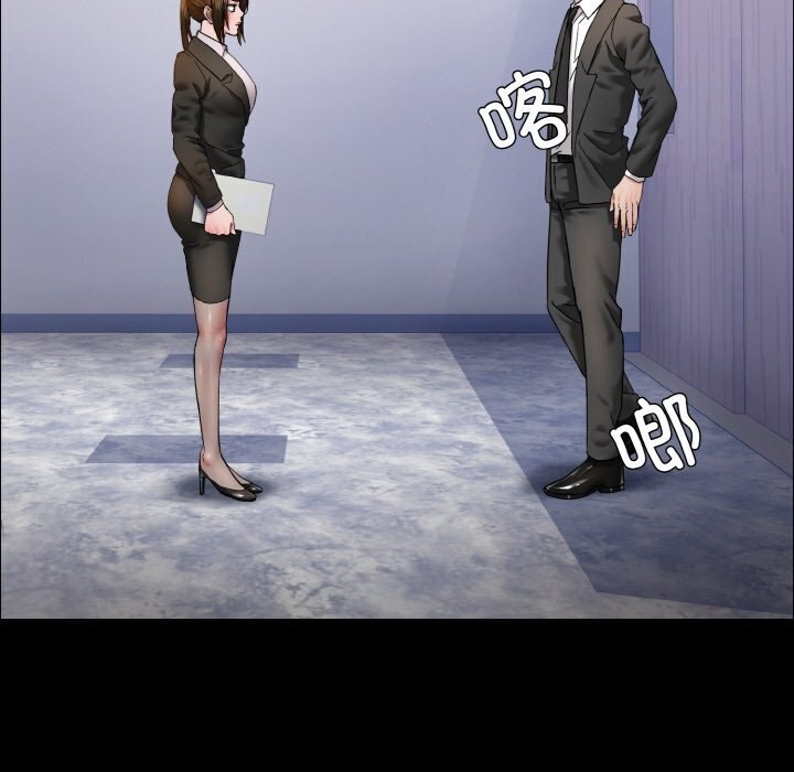 坏女人/了不起的她 第39話 韩漫图片35