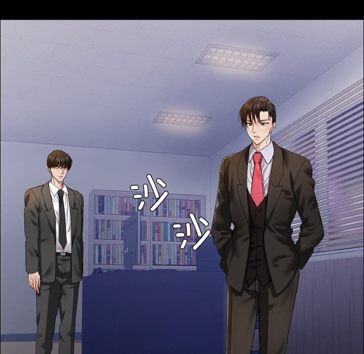 坏女人/了不起的她 第39話 韩漫图片23