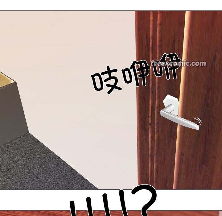 真人实境秀 第21話 韩漫图片90