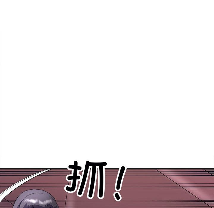 母女 第18話 韩漫图片92