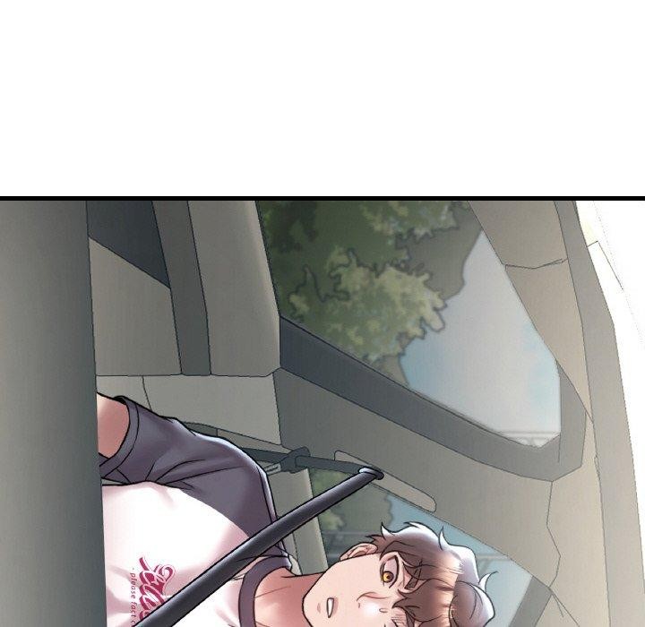 想要拥有她/渴望佔有她 第37話 韩漫图片14