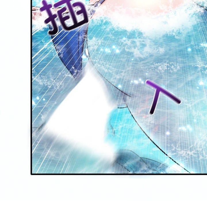 想要拥有她/渴望佔有她 第37話 韩漫图片133