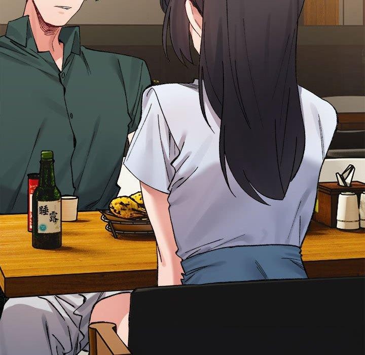 超微妙关係 第33話 韩漫图片61