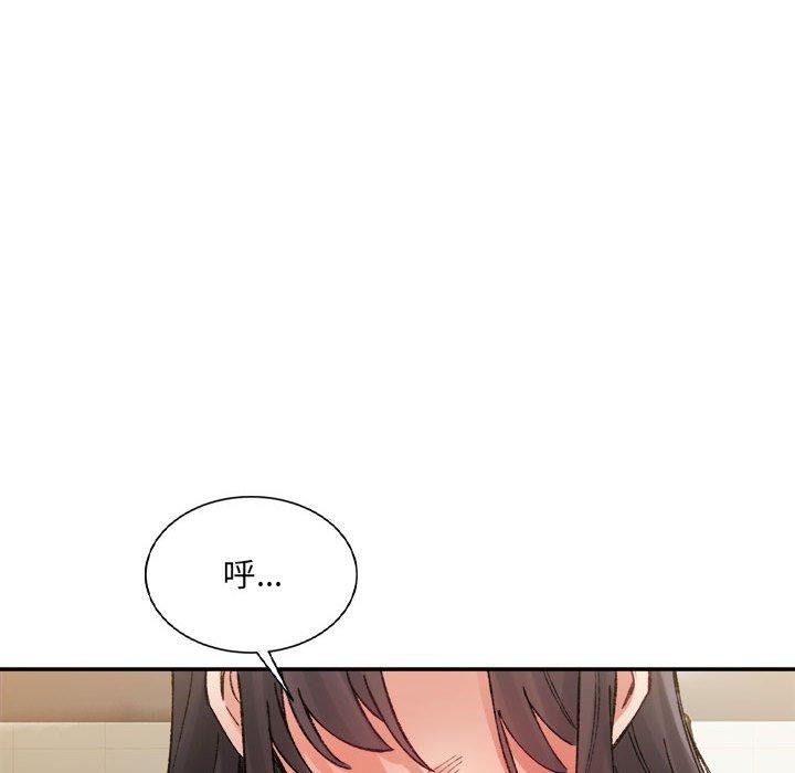 超微妙关係 第33話 韩漫图片82