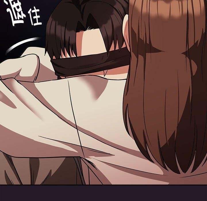 下班后的例行恋爱 第29話 韩漫图片45