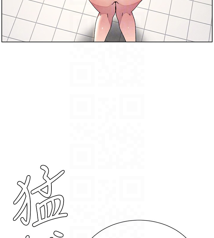 兄妹的秘密授课 第31話-老媽意外加入戰局 韩漫图片134