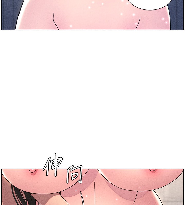 兄妹的秘密授课 第31話-老媽意外加入戰局 韩漫图片47