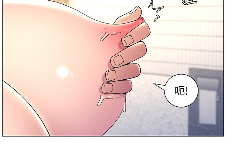兄妹的秘密授课 第31話-老媽意外加入戰局 韩漫图片44