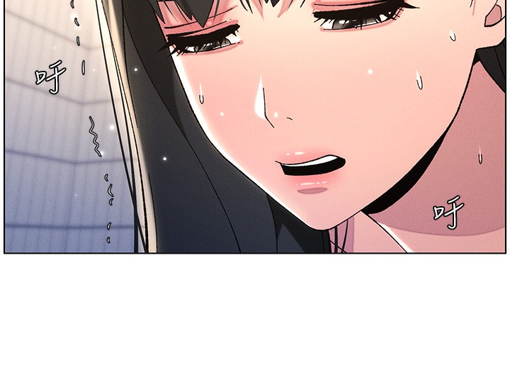 兄妹的秘密授课 第31話-老媽意外加入戰局 韩漫图片64