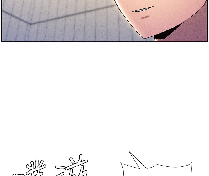 兄妹的秘密授课 第31話-老媽意外加入戰局 韩漫图片68