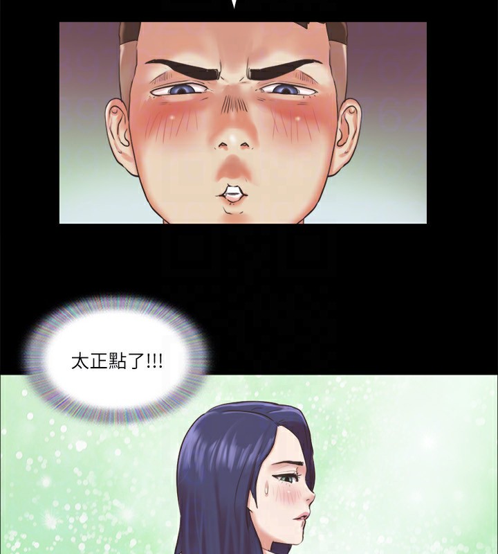 协议换爱 第85話-衝著獎金來的強敵 韩漫图片49