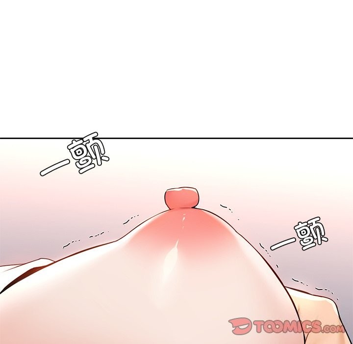 不当朋友当恋人 第57話 韩漫图片27
