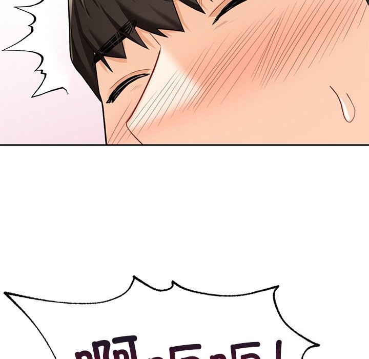 不当朋友当恋人 第57話 韩漫图片109