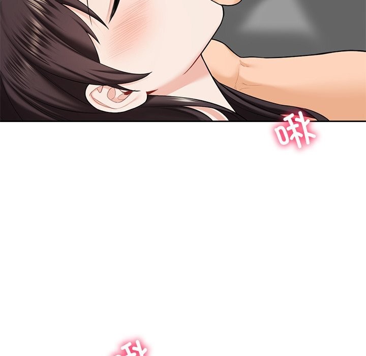 不当朋友当恋人 第57話 韩漫图片14