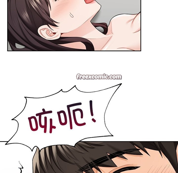 不当朋友当恋人 第57話 韩漫图片108