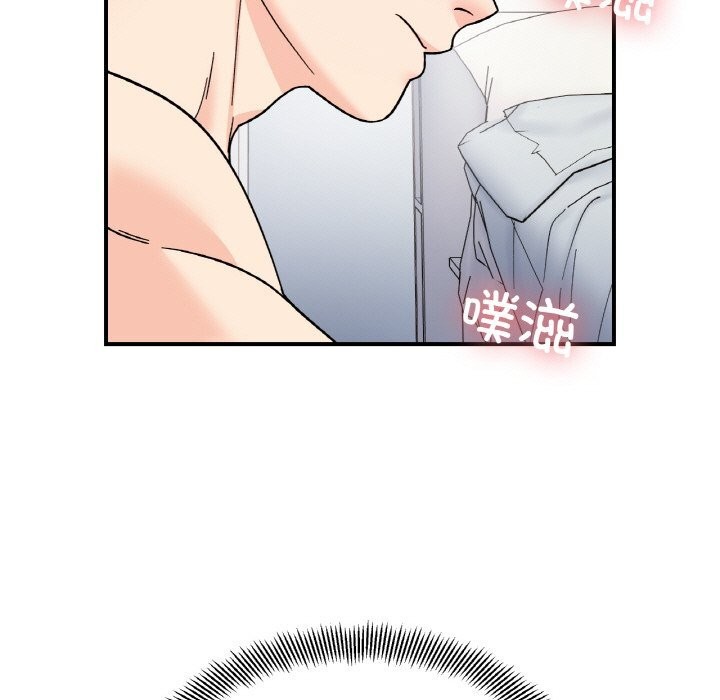 她才不是我姊姊 第44話 韩漫图片71