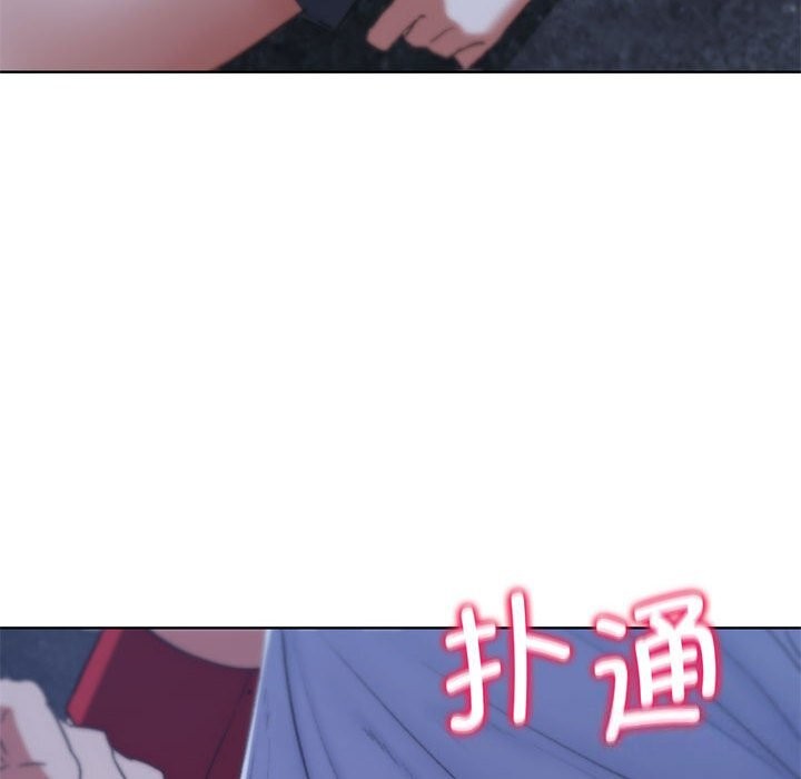 危险同学会 第40話 韩漫图片69