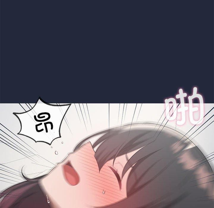 我靠升级逆袭成爲大师 第28話 韩漫图片61