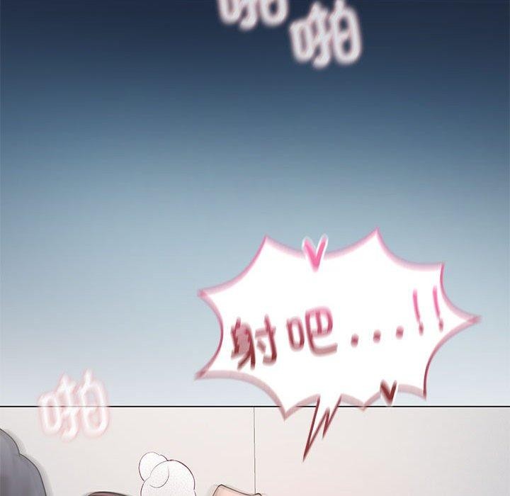 我靠升级逆袭成爲大师 第28話 韩漫图片78