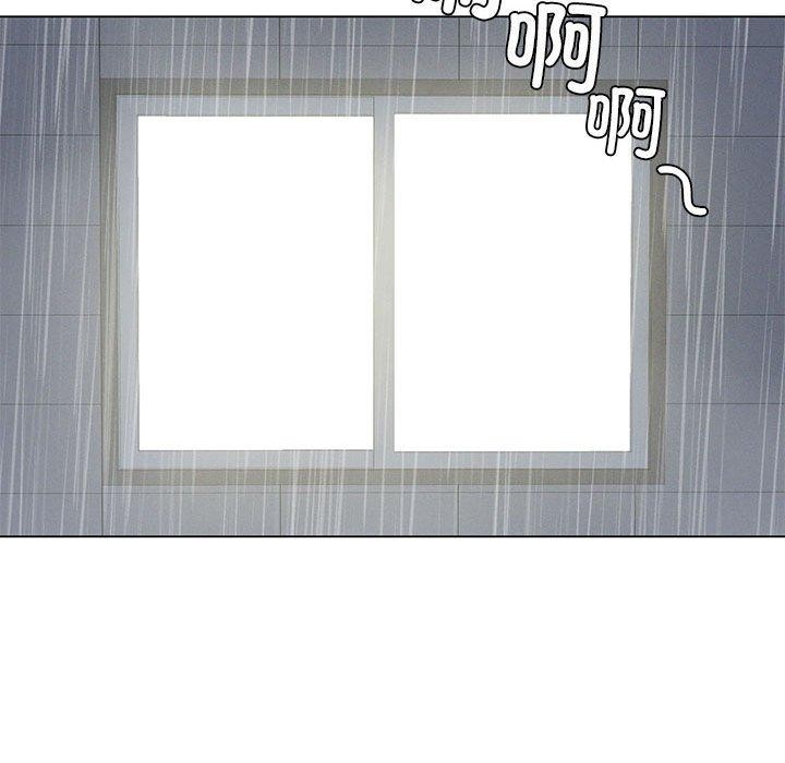 我靠升级逆袭成爲大师 第28話 韩漫图片14