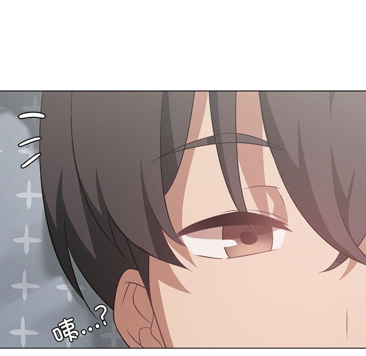 我靠升级逆袭成爲大师 第28話 韩漫图片133